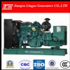 electric starter yuchai-15 diesel generator factory price